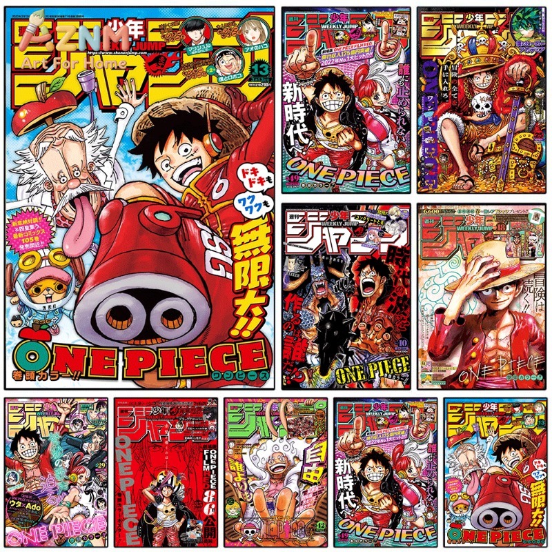 One Piece Weekly Shonen Jump M - Home Decor Magazine recension och pris