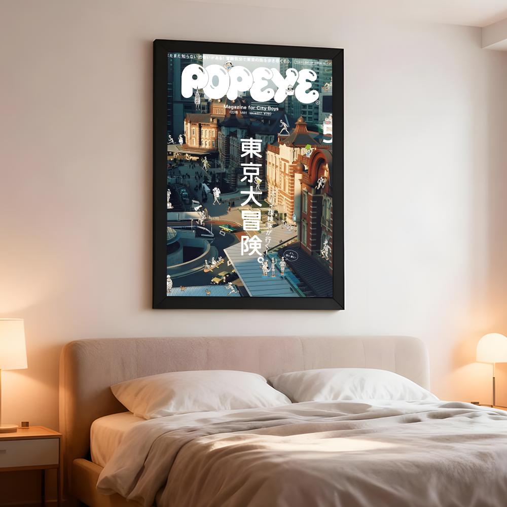 POPEYE Magazine Lifestyle P-PO - Home Decor Magazine recension och pris