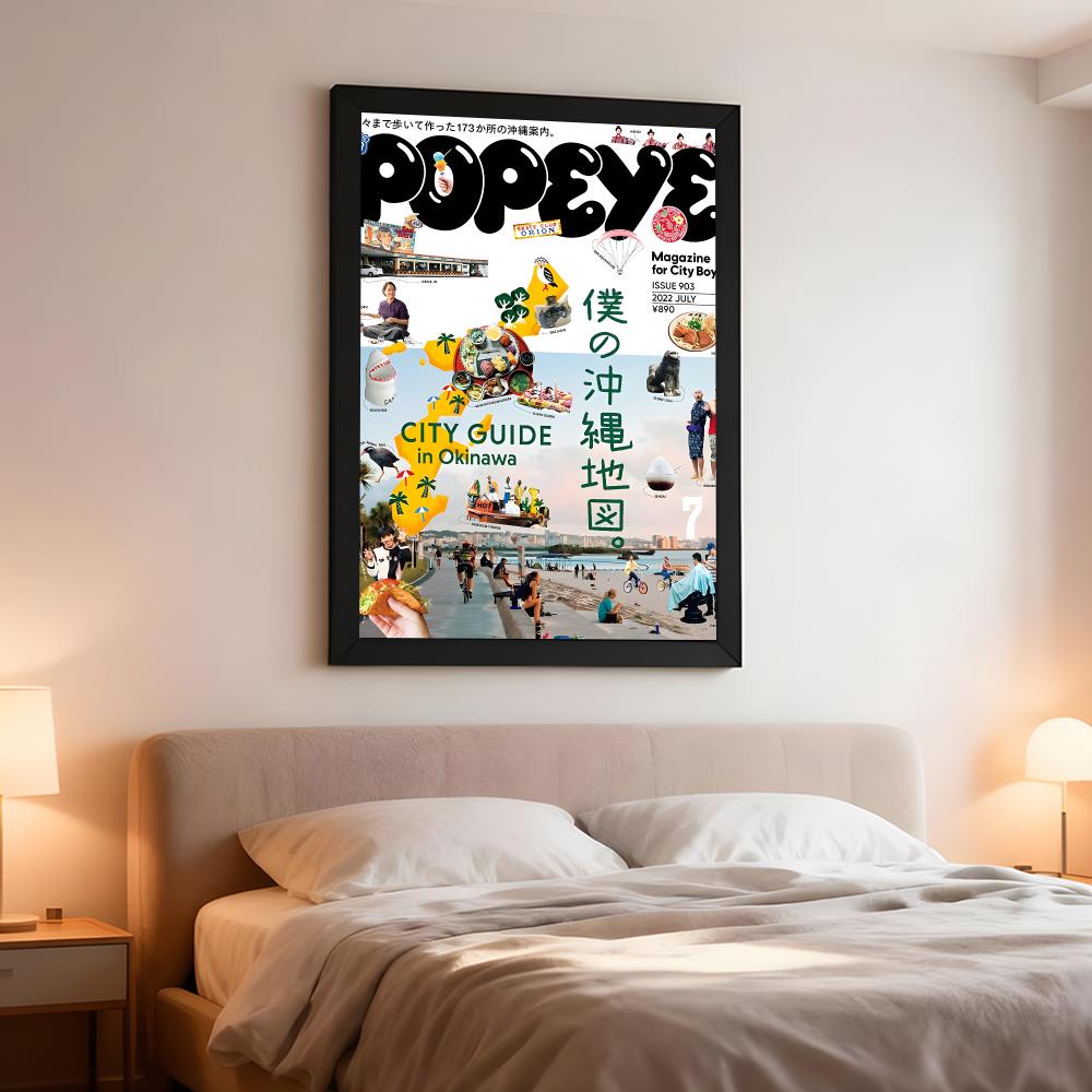 POPEYE Magazine Lifestyle P-PO - Home Decor Magazine recension och pris