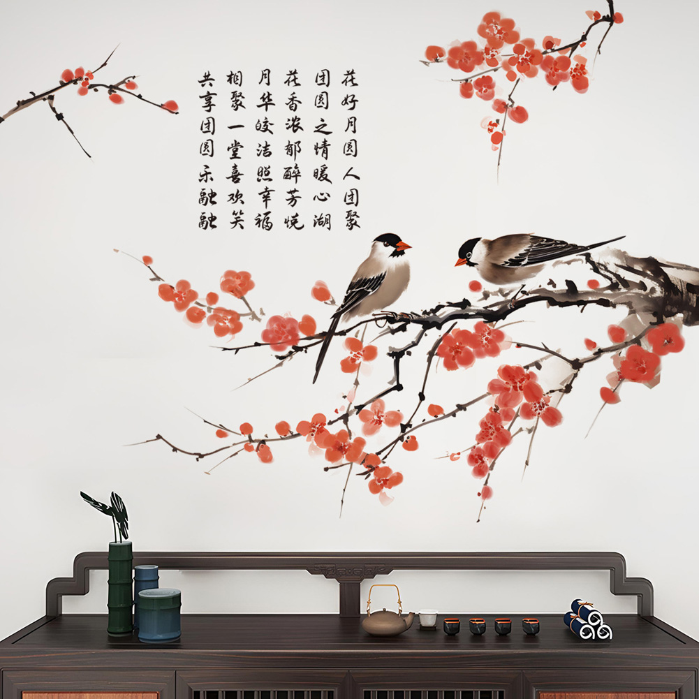 Chinese Style Plum Blossom Bir - Home Decor Indonesia recension och pris