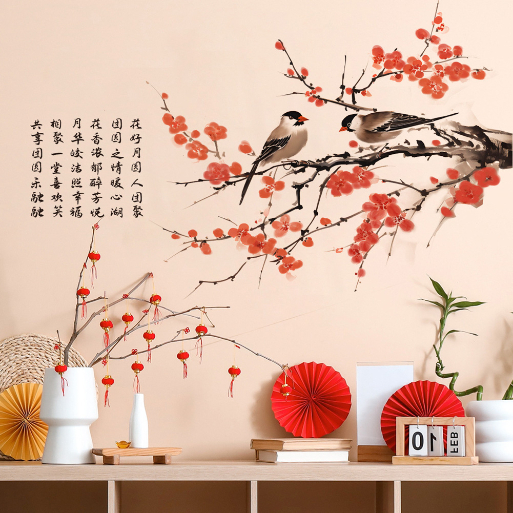 Chinese Style Plum Blossom Bir - Home Decor Indonesia recension och pris