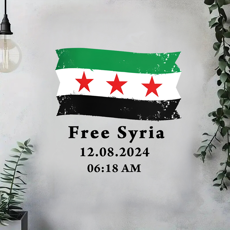 Syria Flag with Text Free Syri - Home Decor Indonesia recension och pris